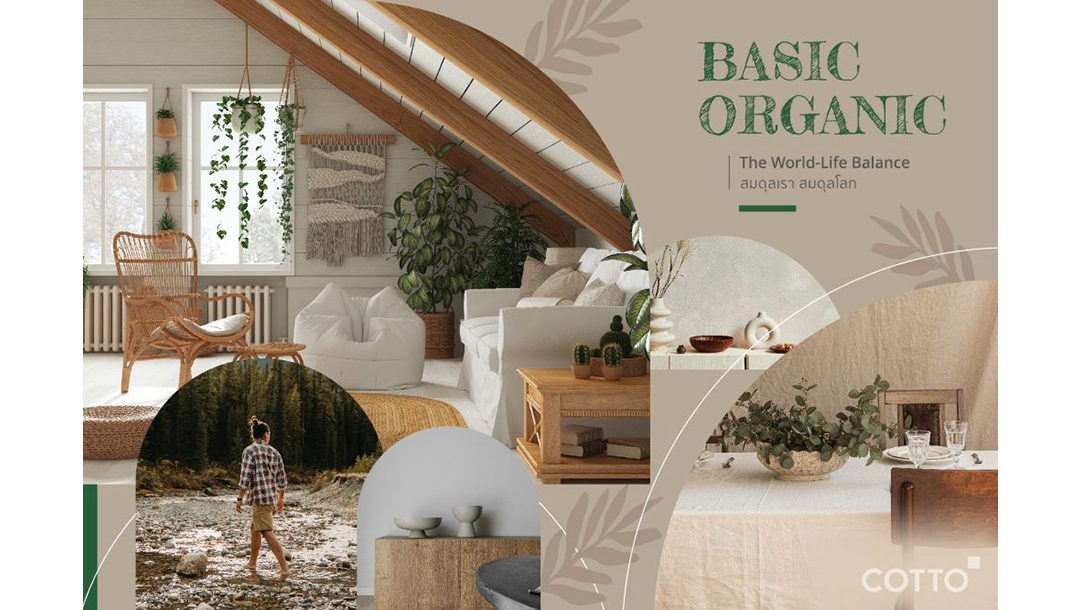 COTTO showcases Basic Organic home decoration to bring balance to a way of life connected to nature for sustainable living in style