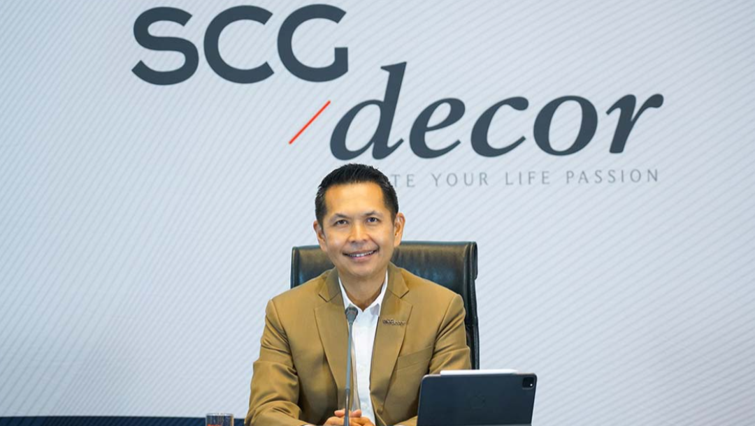 SCGD Reports Strong Q2/2025 Performance with Highest Profitability in the past 5 Quarters